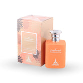 Taskeen perfume in vibrant orange bottle with silver cap and floral patterned packaging